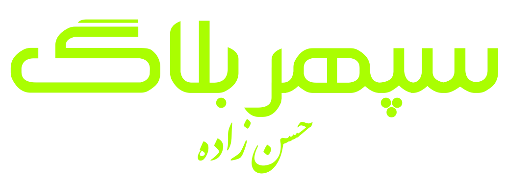 logotype
