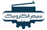 سپهر الکترونیک