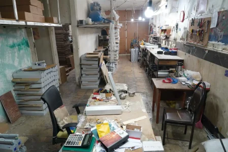 کارگاه سپهر الکترونیک