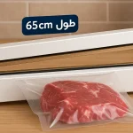 دستگاه دوخت پلاستیک سیار (پرتابل)؛ ابزاری قابل حمل و کارآمد