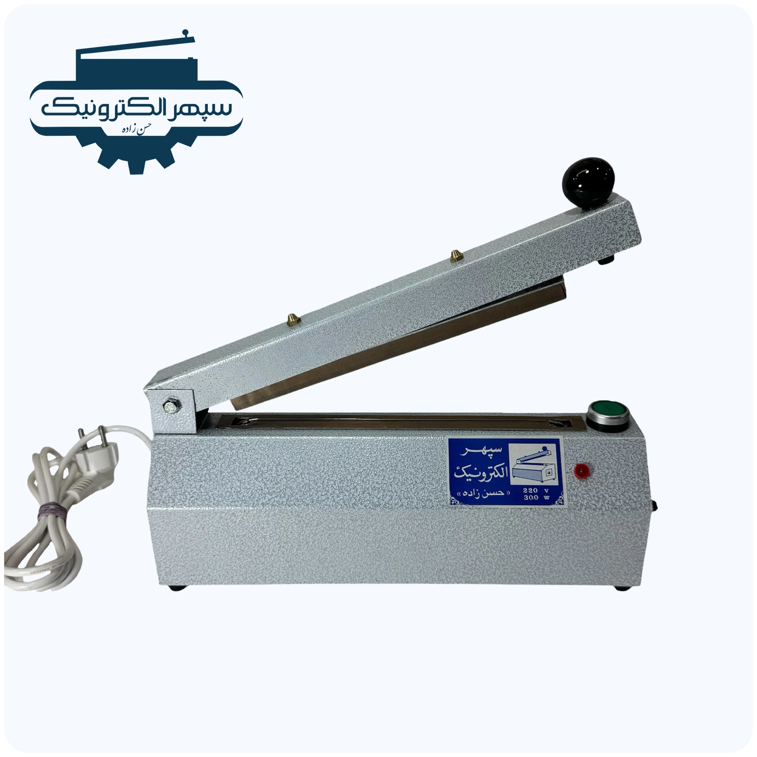 boresh-00cm-6mm-01-02 دستگاه پرس دوخت و برش / طول 20cm / عرض دوخت 2mm - تصویر 3