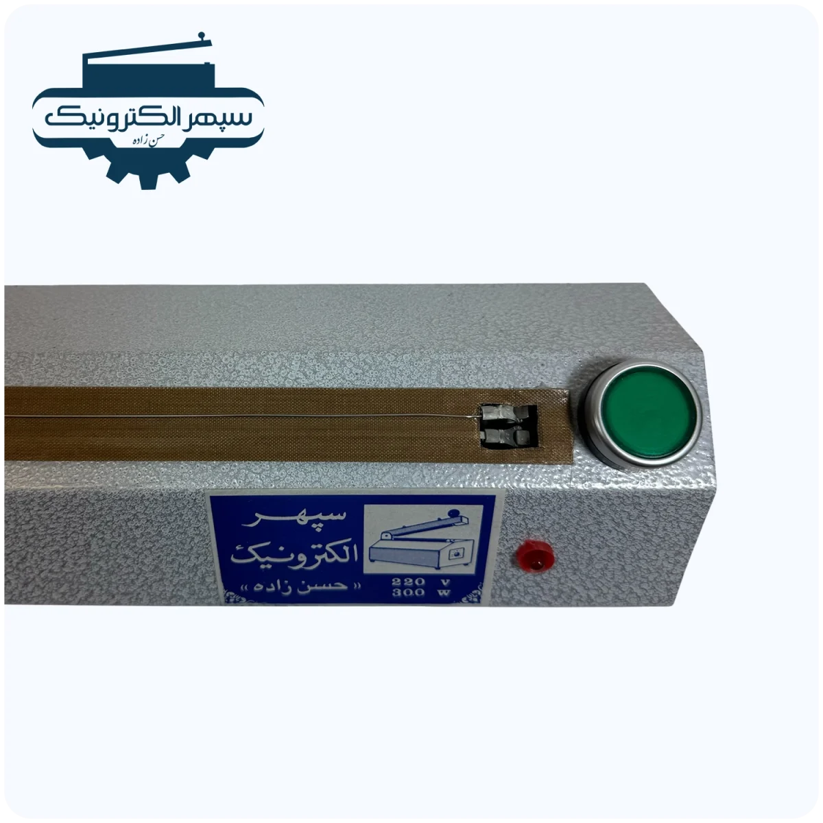 دستگاه پرس دوخت و برش / طول 50cm / عرض دوخت 2mm - تصویر 3