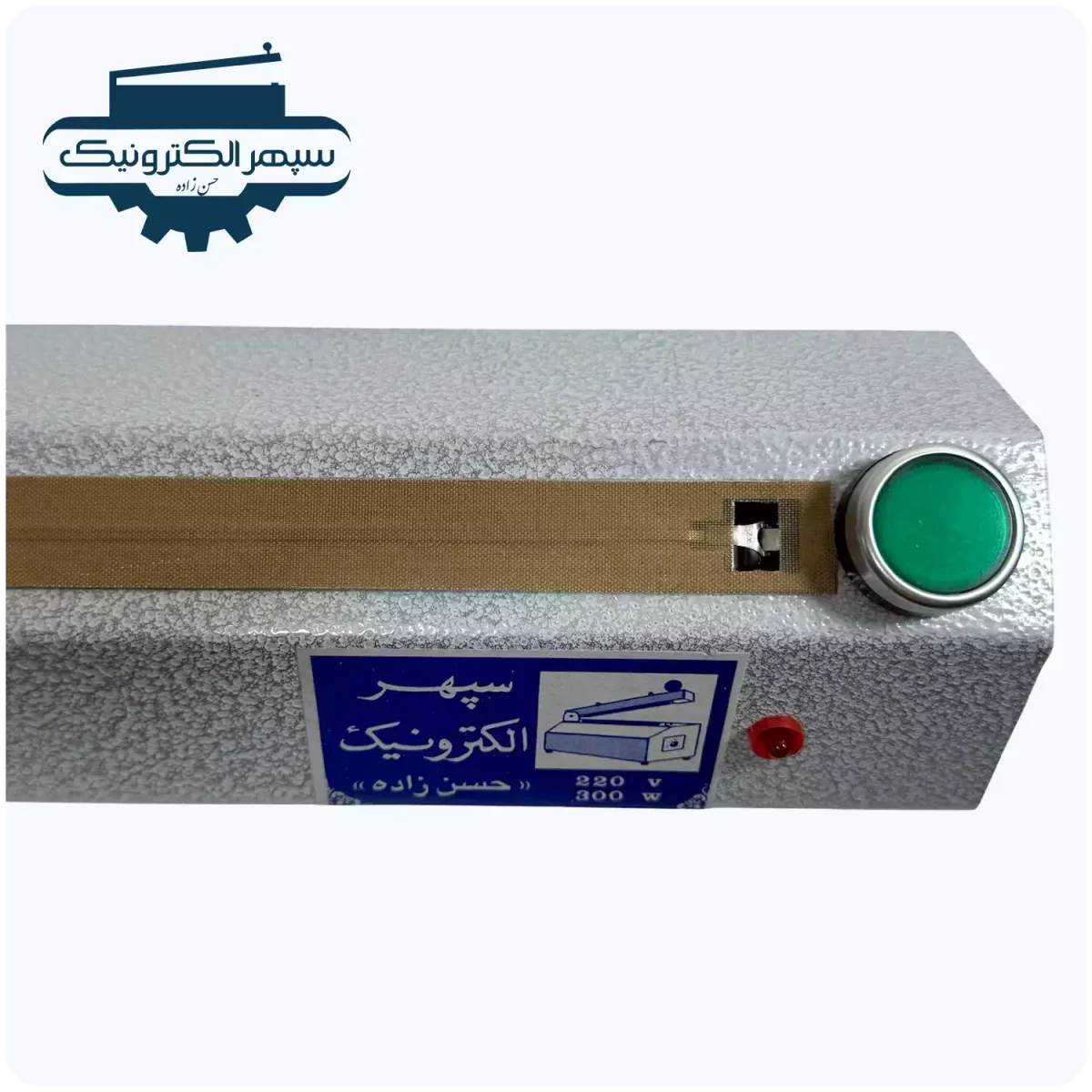 تست / دستگاه پرس تک دوخت / طول 15cm / عرض دوخت 2mm - تصویر 4