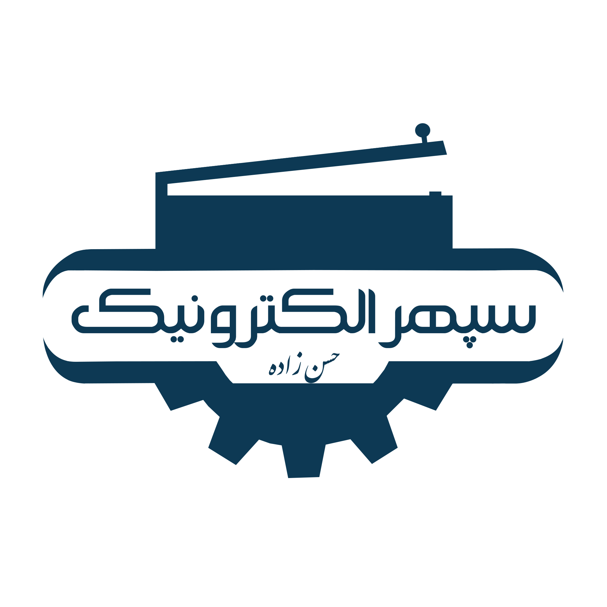 سپر سپر
