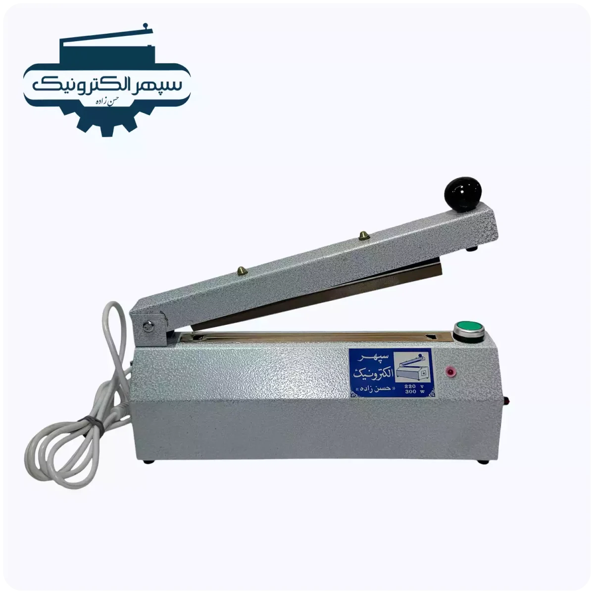 دستگاه پرس دو دوخت / طول 25cm / عرض دوخت 6mm - تصویر 3