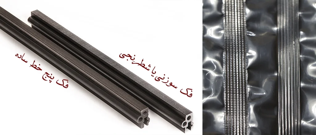 اولین قدم در انتخاب و خرید دستگاه دوخت پلاستیک پدالی، تعیین نوع و ضخامت نایلونی است