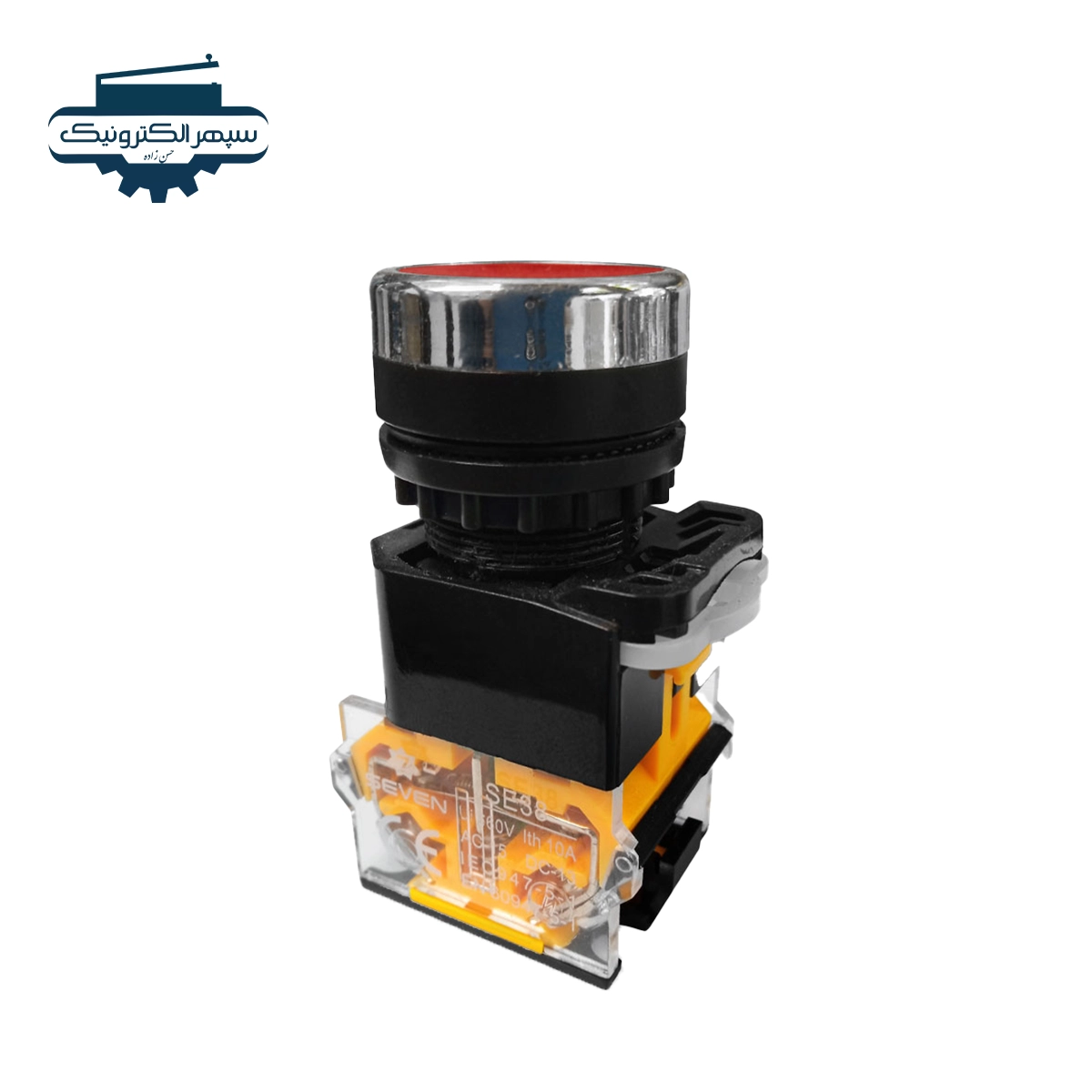 01-01 شاسی استاپ پارس فانال دو کنتاکت ( کلید ) دستگاه دوخت - تصویر 1