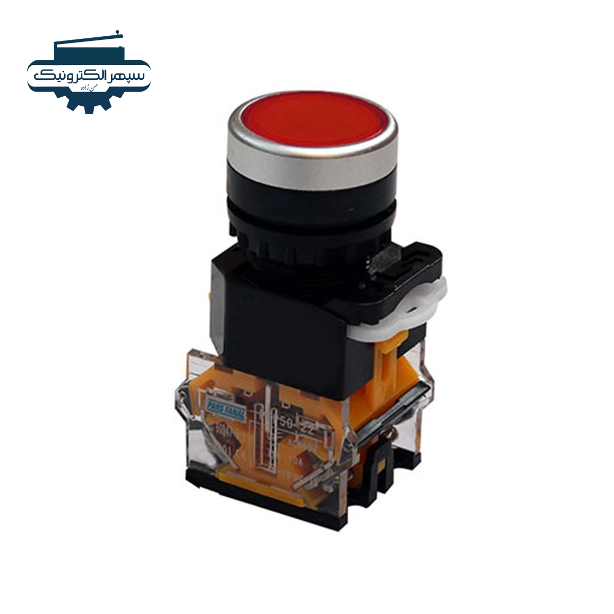 01-02 شاسی استاپ پارس فانال دو کنتاکت ( کلید ) دستگاه دوخت - تصویر 4