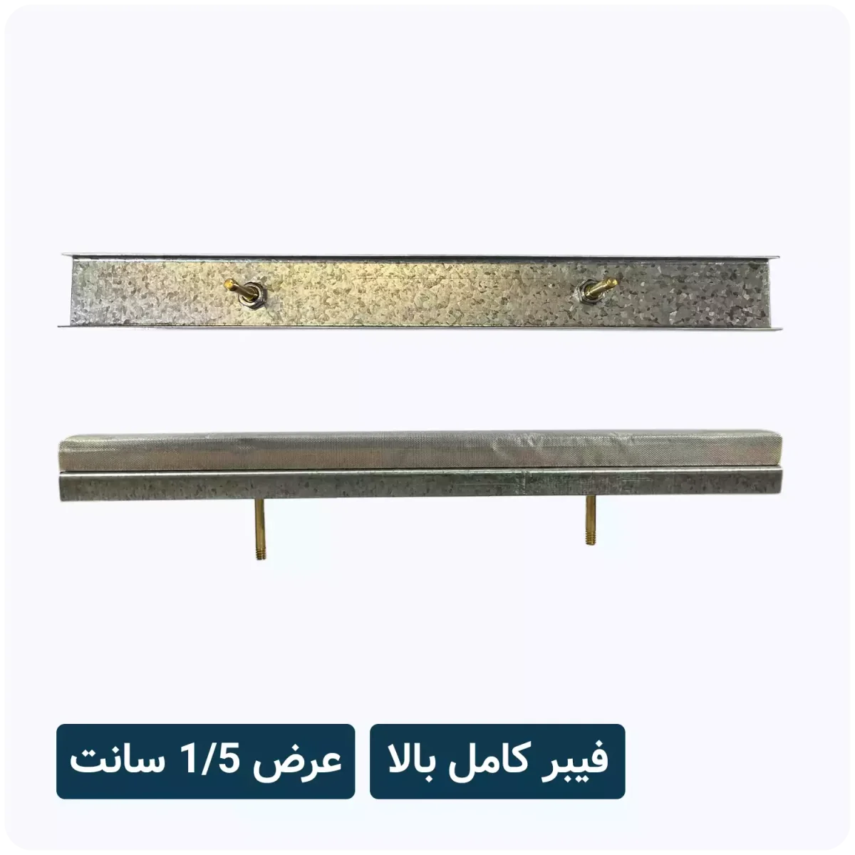 فیبر کامل بالا: کلید عملکردی بی‌نقص - تصویر 4