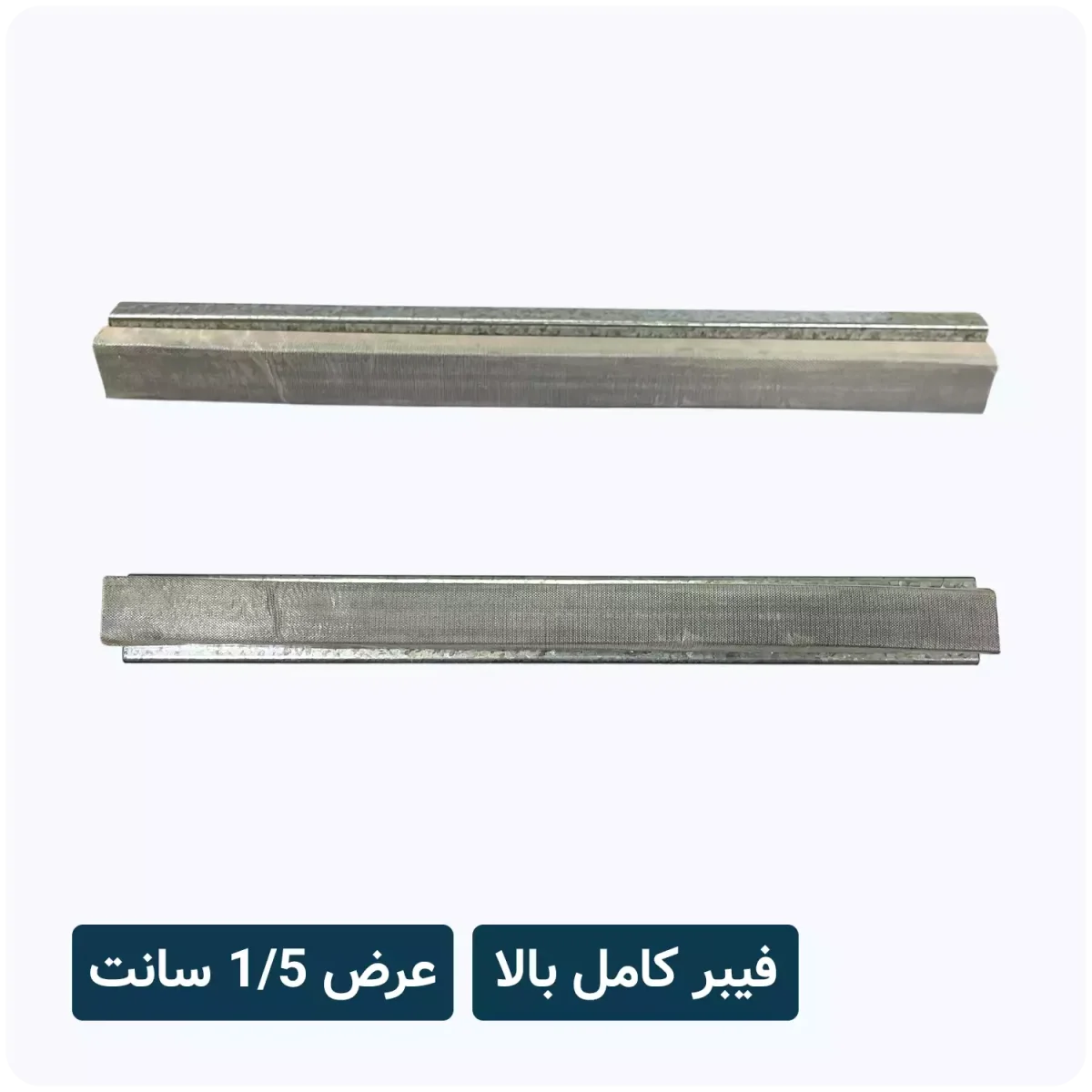 فیبر کامل بالا: کلید عملکردی بی‌نقص - تصویر 1