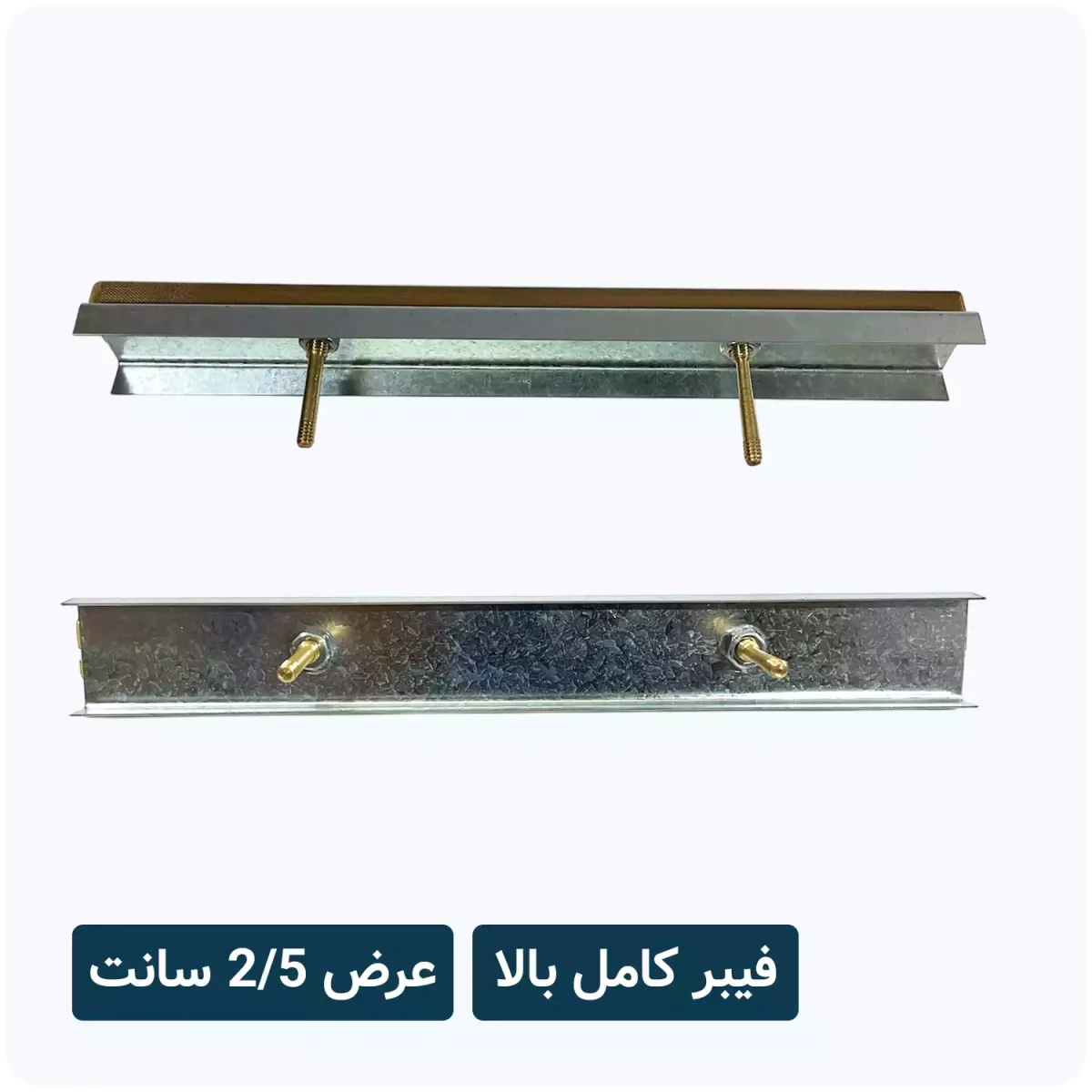 فیبر کامل بالا: کلید عملکردی بی‌نقص - تصویر 2