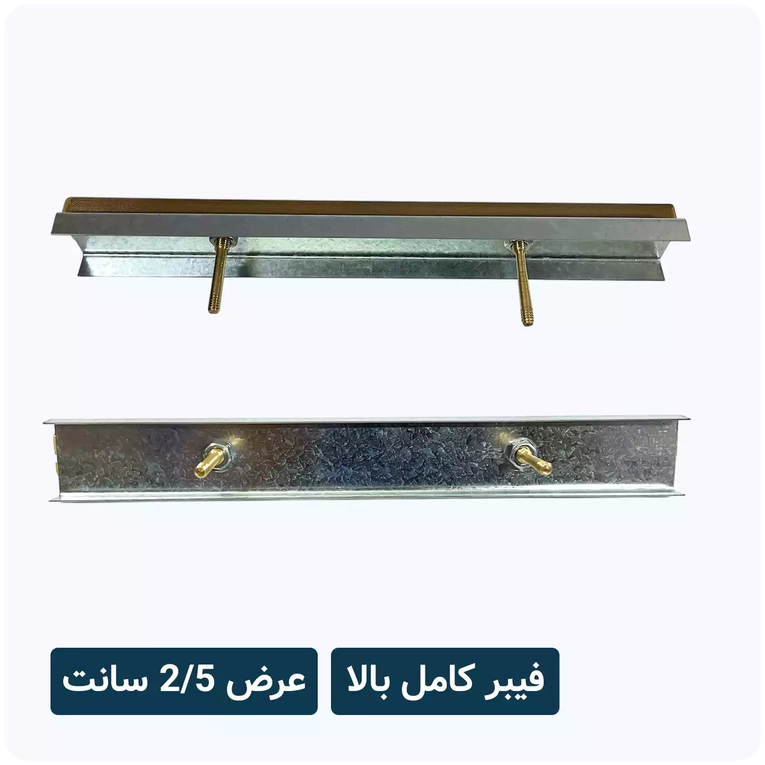 fibre bala-02-02 فیبر کامل بالا: کلید عملکردی بینقص - تصویر 2