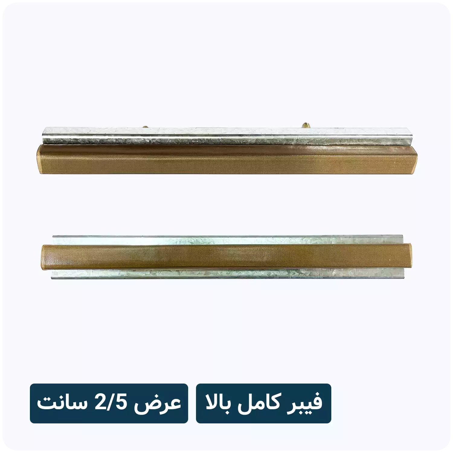 fibre bala-02 فیبر کامل بالا: کلید عملکردی بینقص - تصویر 3