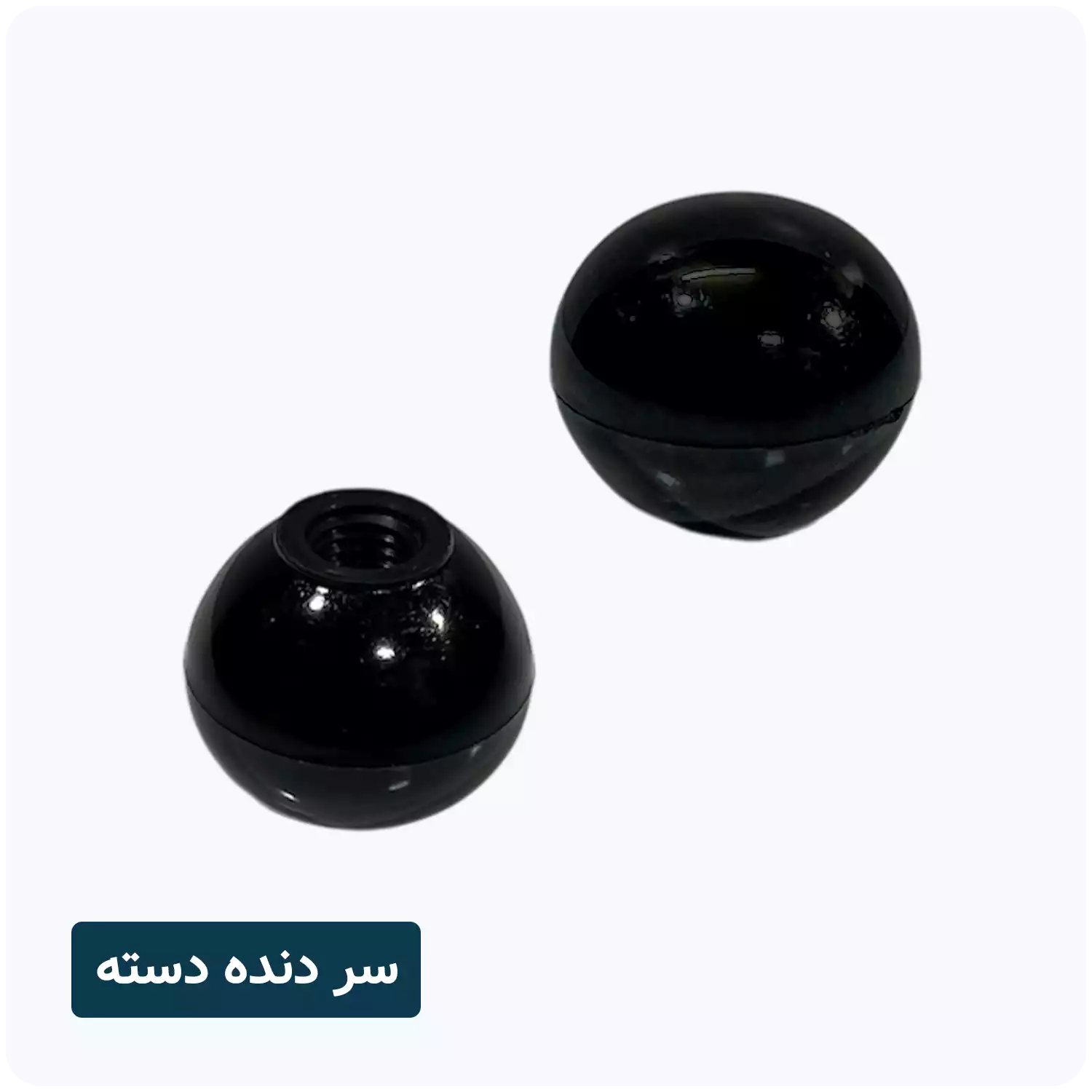 sardande-01 سردنده - تصویر 1