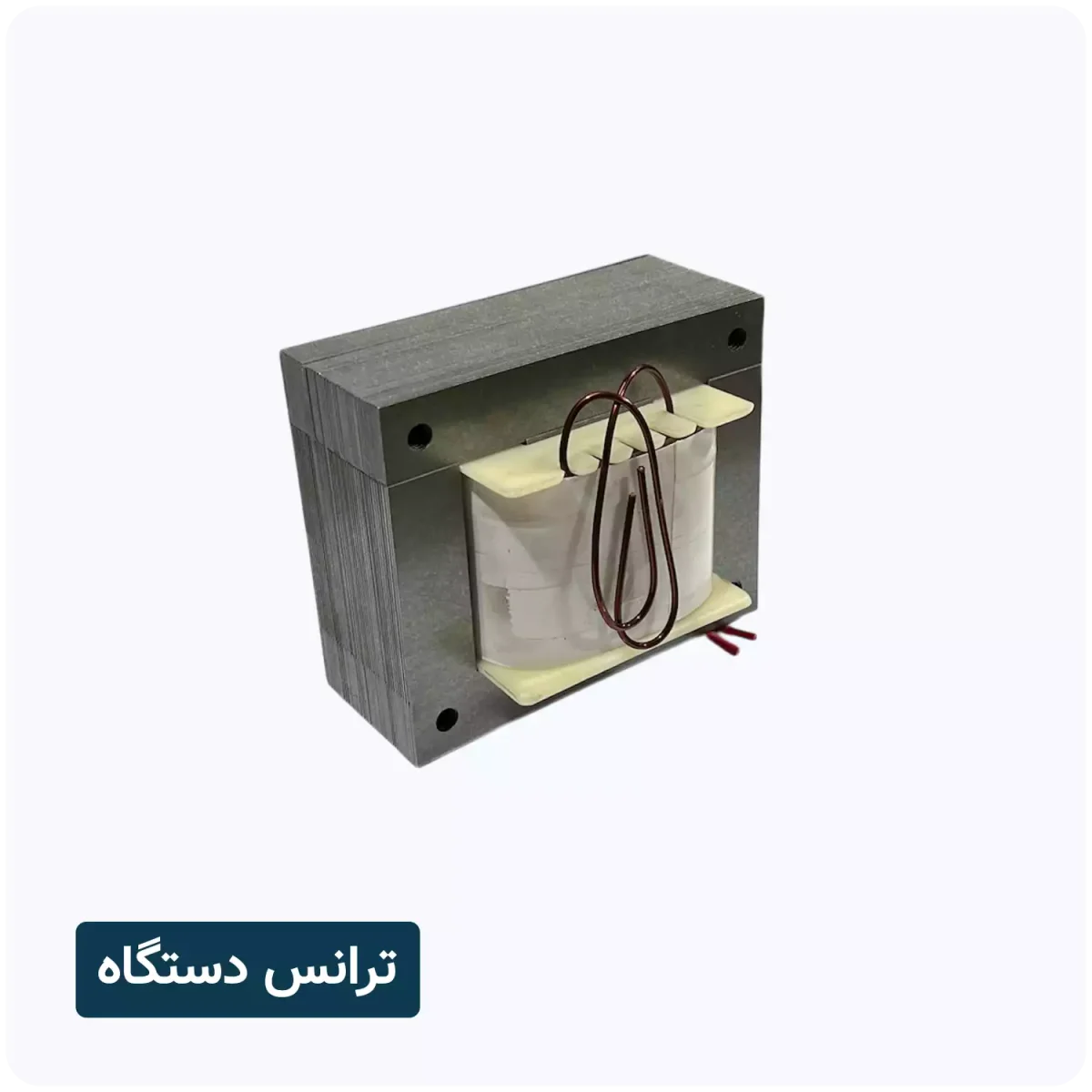 ترانس برق - تصویر 2