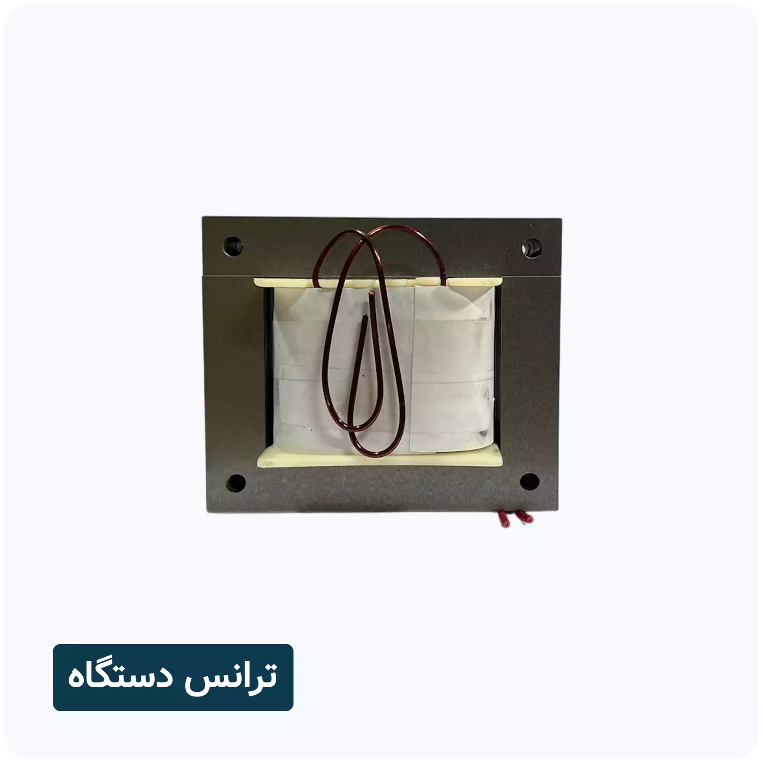 terans-01 ترانس برق - تصویر 1