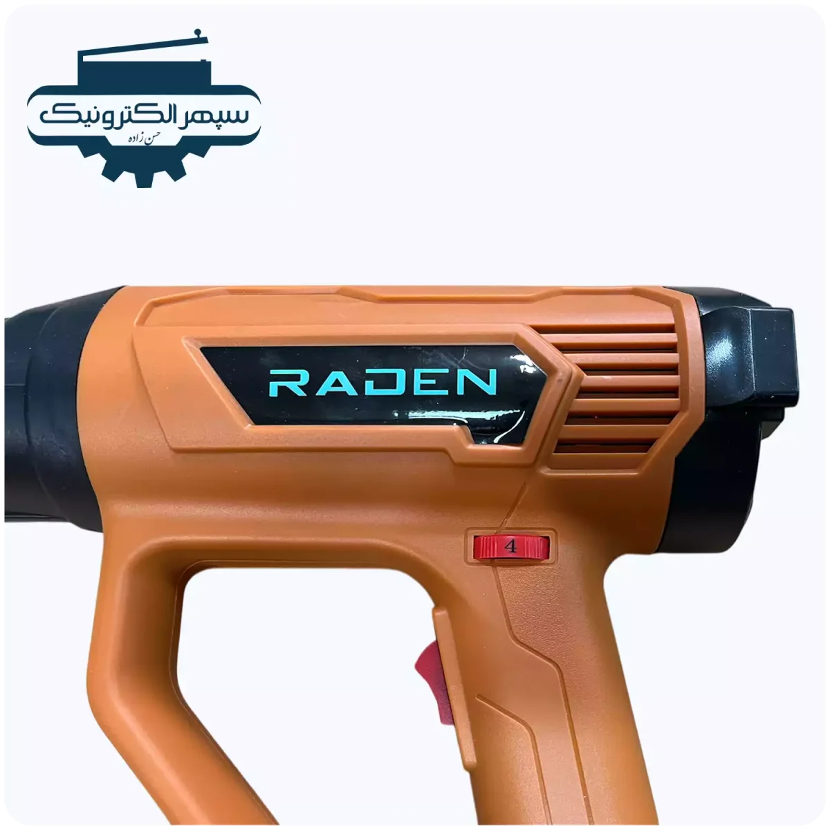 سشوار صنعتی دیمر دار 2000 وات رادن RADEN - تصویر 3