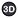 سه دوخت ( حرارت دائم )